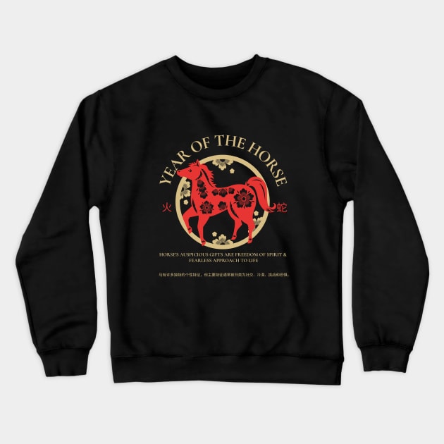 Year of the horse Crewneck Sweatshirt by borobie